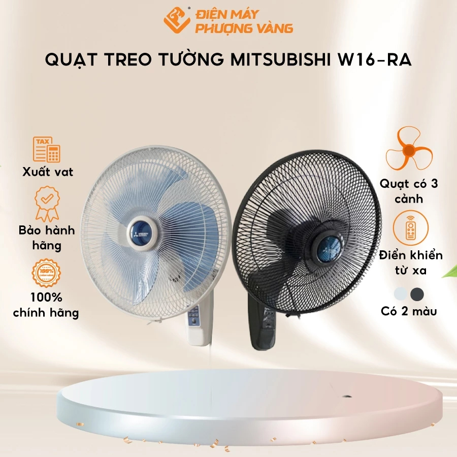 Quạt treo tường Mitsubishi W16-RA có điều khiển
